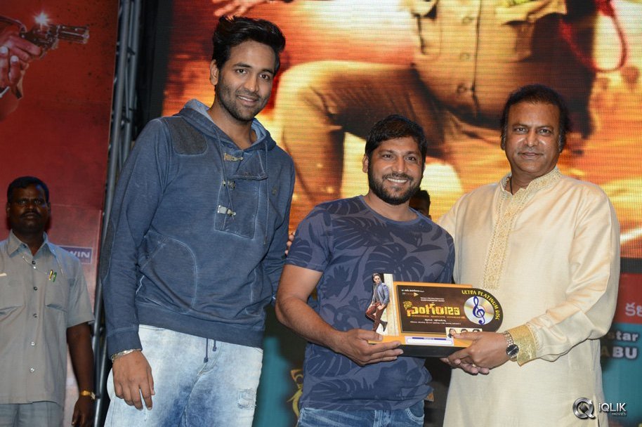 Singham-123-Movie-Platinum-Disc-Function